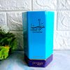 Rabab, Zimaya (Rabab), EDP, 100ML