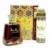 Lattafa (Raghba) 100ml and Deodorant body spray