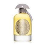 download-13.jpg Raed Perfume by Lattafa silver Gold -100ml